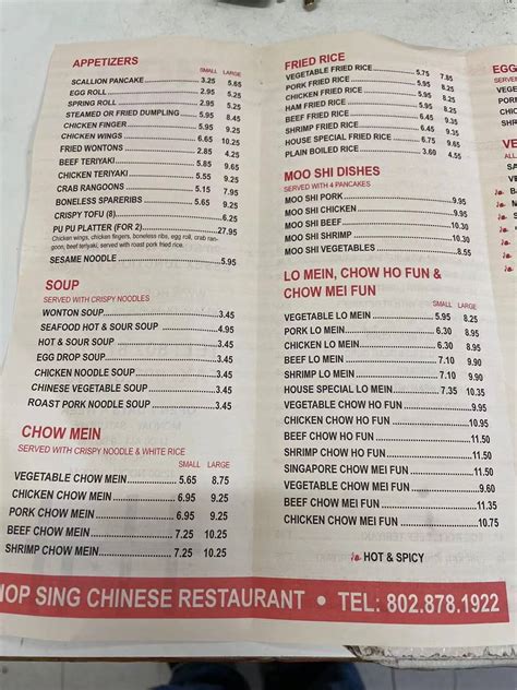 Menu at Hop Sing restaurant, Essex