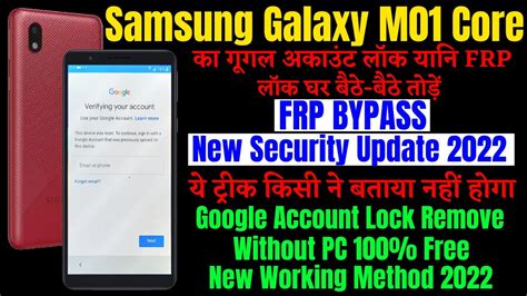 Samsung Galaxy M01 Core SM M013f Frp Bypass Google Account Bypaas