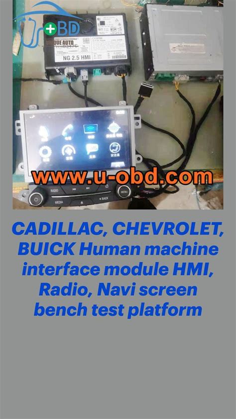 Cadillac Chevrolet Buick Hmi Test Platform