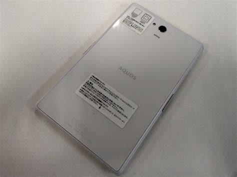 Docomo Sharp Aquos Pad Sh F White Yahoo