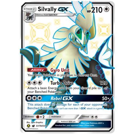 Buy Pokemon Tcg Silvally Gx Sun Moon Shiny Vault Rare Shiny Gx Sv