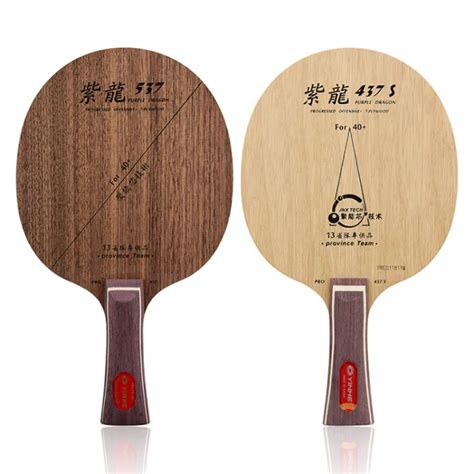 Original Yinhe S And Table Tennis Blade Pure Wood Provincial