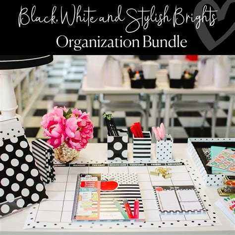 Classroom Organizer Bundle Black White And Stylish Brights Schoolgi