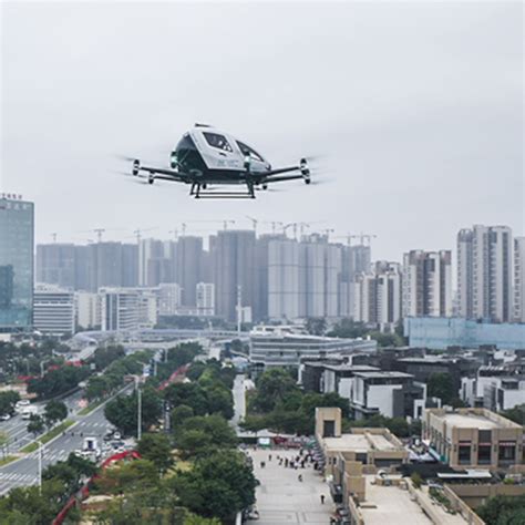 HeliHub EHang Launches 5G Intelligent Air Mobility Experience