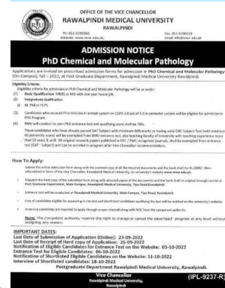 Latest Admission in Rawalpindi Medical College, Rawalpindi