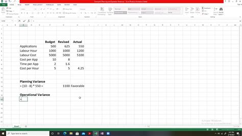 Planning And Operational Variances Example In English YouTube