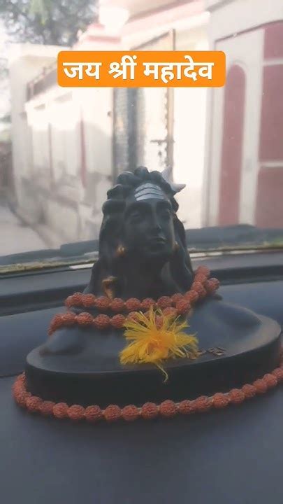 जय श्रीं महादेव🚩📿🛕🌈🙏शिव🚩 सनातनसोमवार दर्शन संस्कृति🛕📿हिंदू धर्मसनातन