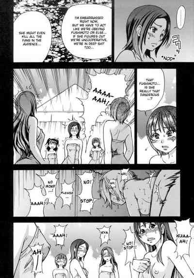 Shining Musume Five Sense Of Love Nhentai Hentai Doujinshi And Manga