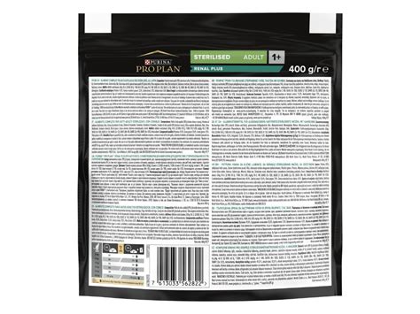 PURINA PRO PLAN STERILISED RENAL PLUS CAT ΚΟΥΝΕΛΙ 400G - gappay.gr