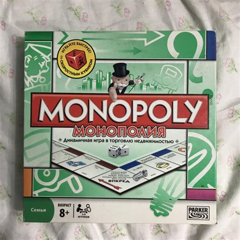 Monopoly Market Darknet Nightmare Darknet Market