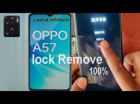 Oppo A Lock Remove Hard Reset Unlock Frp Bypass Youtube