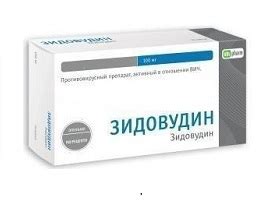 Зидовудин: инструкция по применению, цена и отзывы - Medside.ru