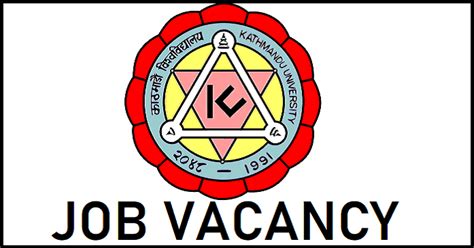 Kathmandu University (KU) Vacancy for Manager (Permanent Position)