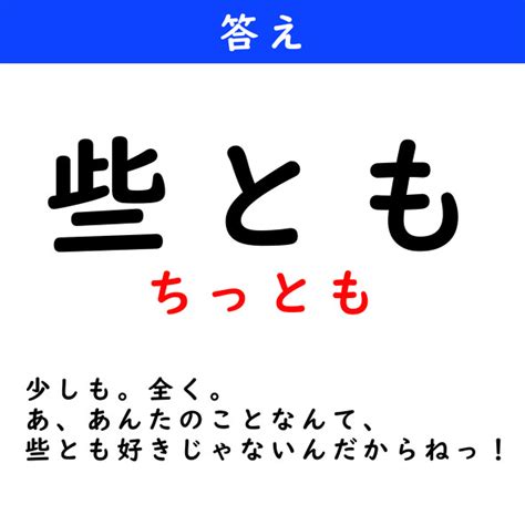 バナナの皮って本当に滑るの あるあるギャグを真面目に検証した研究に思わずくすっとしちゃう3 3 ページ ねとらぼ