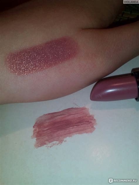 Губная помада Essence Longlasting lipstick nude Нюд Где нюд