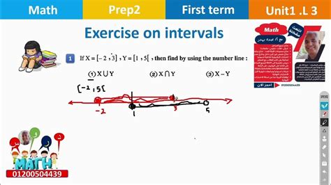 ⚡unit 1 Exercise On Lesson 4 Intervals ⚡ Algebra Math Prep 2⚡1st Term⚡ 2024 Youtube