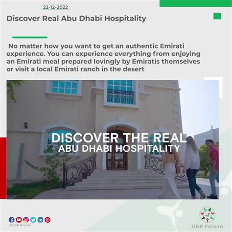 Uae Forsan On Twitter Discover Real Abu Dhabi Hospitality Uae