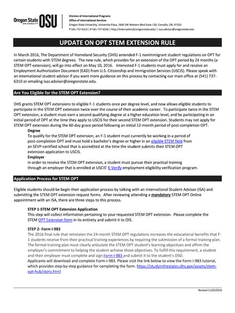 Fillable Online UPDATE ON OPT STEM EXTENSION RULE Fax Email Print