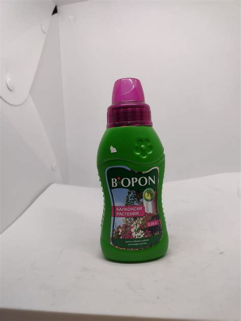 Течна тор за зелени растения 0,250мл. – Магазин Цветен свят гр. Павликени