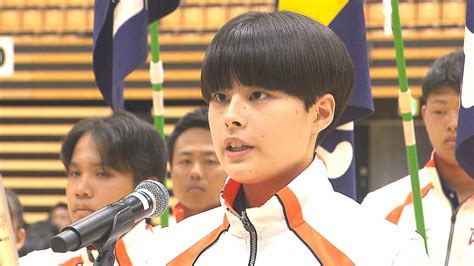 「チーム大分が最大限のパフォーマンスを」国民スポーツ大会に向けて代表の結団壮行式 Tbs News Dig