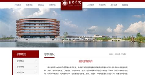 教育部公示！5所“新大学”来啦！教育装备采购网