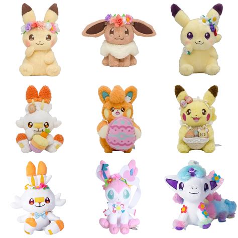 Pokemon Plush Easter Series Pikachu Eevee Scorbunny Sylveon Ponyta