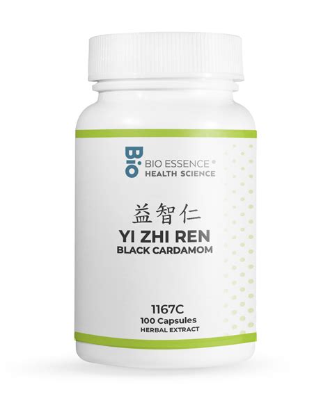 Yi Zhi Ren 益智仁 Black Cardamom Bio Essence Health Science