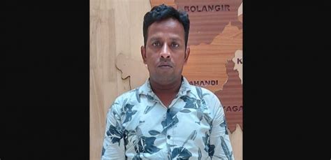 Eow Arrests Man From Khurda For Fake Land Deal In Bhubaneswar Odisha