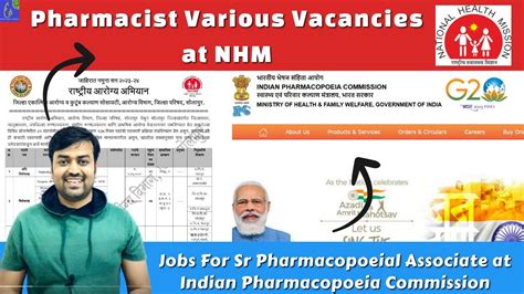 Pharmacist Various Vacancies At NHM Pharma Vacancy At Indian