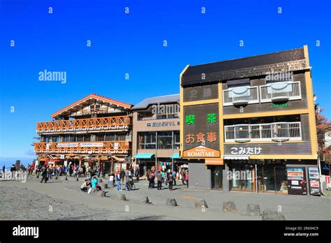 Rest house at the fifth station of Mt. Fuji Stock Photo - Alamy