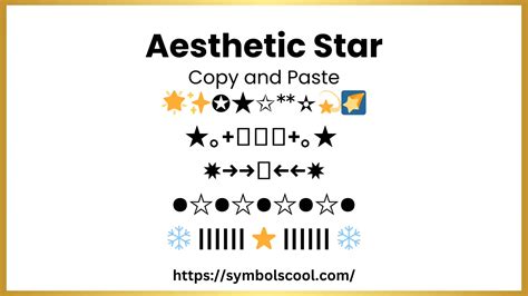 Aesthetic Star Symbols Copy and Paste