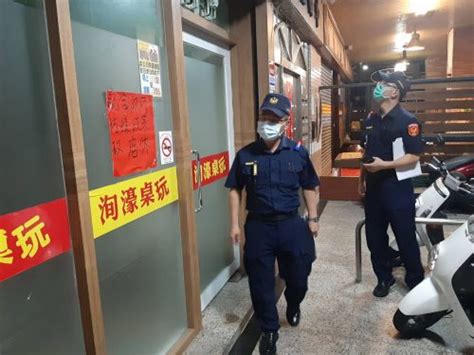 警政報馬仔 臺東防疫準三級警戒 東警持續對八大行業場所稽查 內政部警政署警察廣播電臺全球資訊網