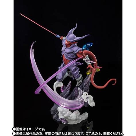 Figuarts Zero: Dragon Ball Z Fusion Reborn - Super Janemba - Chou ...