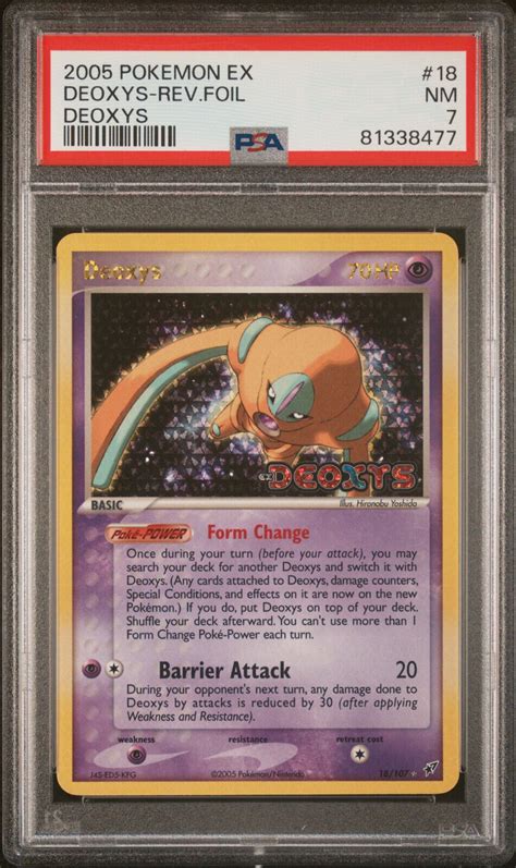 Deoxys Pokemon Ex Deoxys Reverse Holo Psa Near Mint Nm