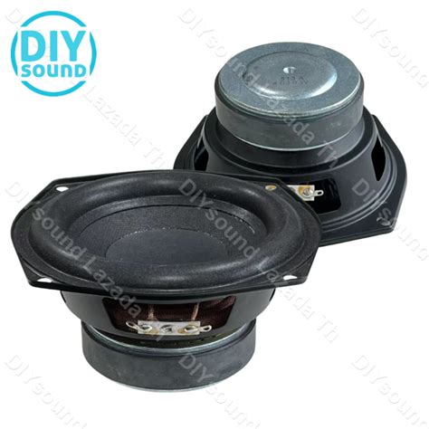 Diysound ดอกซับวูฟเฟอร์ 525 นิ้ว 4Ω 30w ดอกลำโพง525 ลำโพงซับ5นิ้ว ดอก