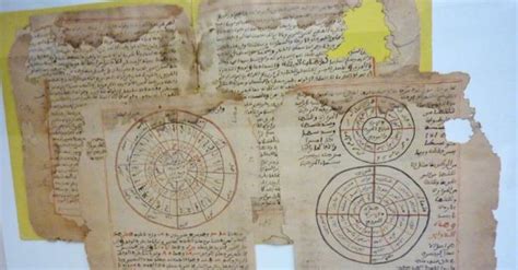 Photo gallery: The Timbuktu manuscripts | Qantara.de