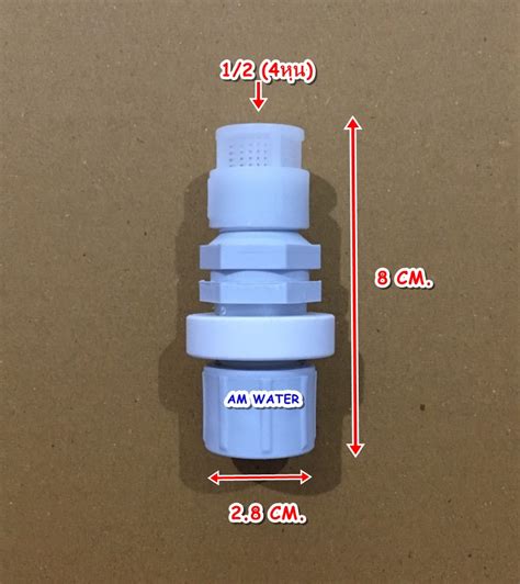 ปมเคม ดจตอล ปมคลอรน สารเคม ALLEDOSIEREN Dosing Pump รน