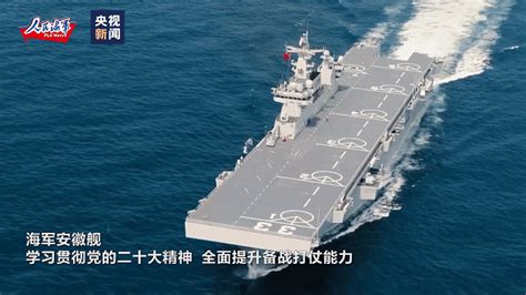 076“两攻”数据曝光，将具备哪些技能？