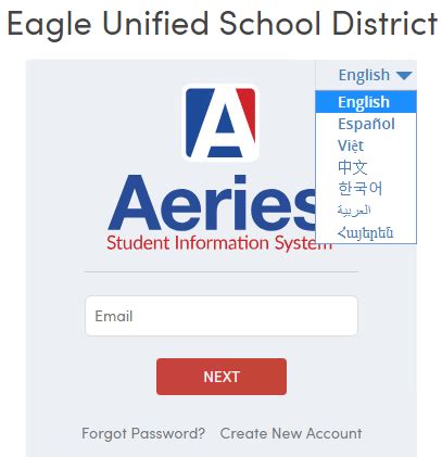 Parent Portal : Aeries Software