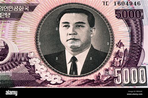 5000 North Korea Won Bank Note North Korea Won Is The National