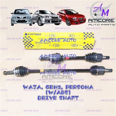 PROTON WAJA GEN2 PERSONA WAJA CPS ABS DRIVE SHAFT ASSY