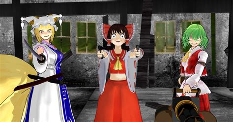 Touhou Mmd Reimu Hakurei Q Pixiv