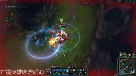 英雄聯盟亡靈外掛腳本 Soul Lol Cheat 2022 For 時空少年 艾克 Ekko Youtube