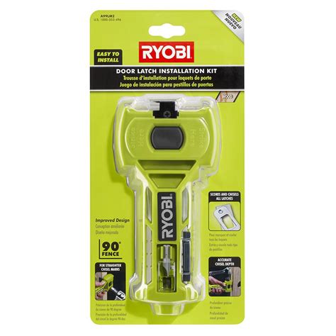 RYOBI Door Latch Installation Kit