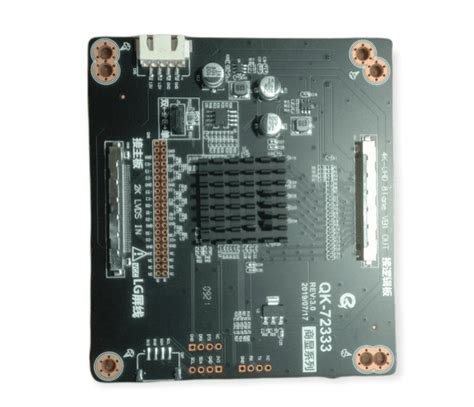 QK-72333 2K to 4K Converter Board – Upgrade to 4K Display Resolution ...