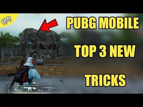 How To Increase Volume In Pubg Mobile Hack Cheat Pubgen Club Techeres