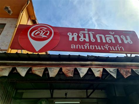 Listening to wcbs 880 live reveals a surprising local story 3