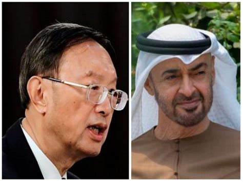 Uae President Meets Senior Chinese Diplomat To Discuss Bilateral Ties