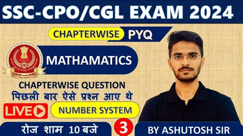 Ssc Cpo Cgl Exam Chaptewise Pyq Mathamatics Number System