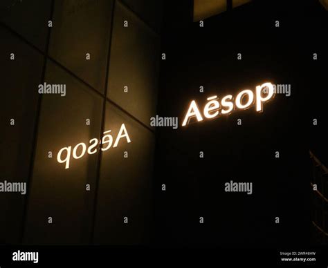 Aesop Skin Care Brand Outdoor Advertising Outdoor Logo Stock Photo